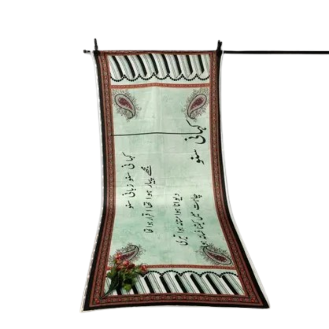 Untitled design (1)